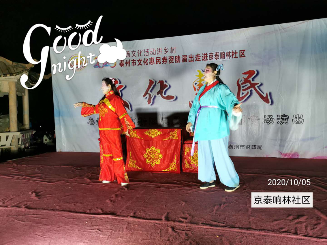 微信图片_202010061644503.jpg