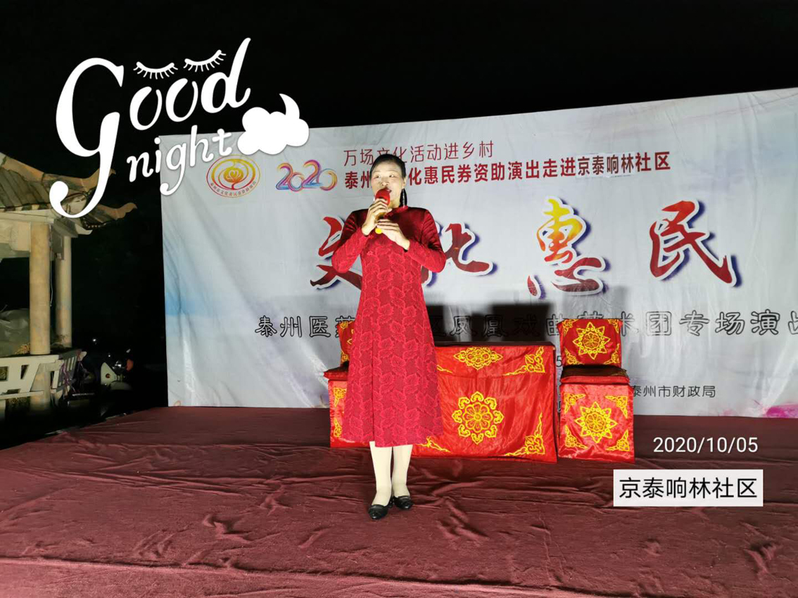 微信图片_202010061644505.jpg