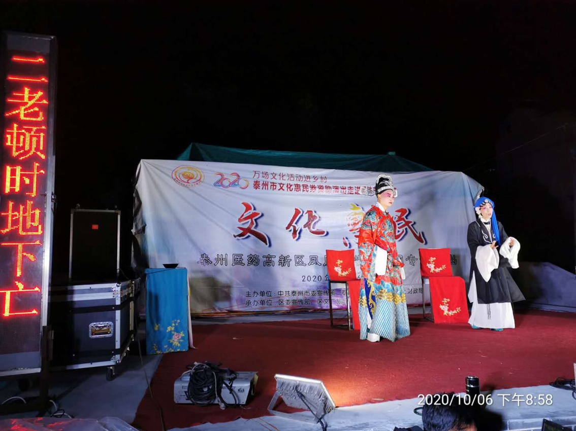 微信图片_20201007114506.jpg