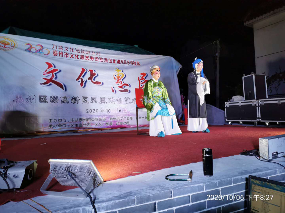 微信图片_20201007114524.jpg