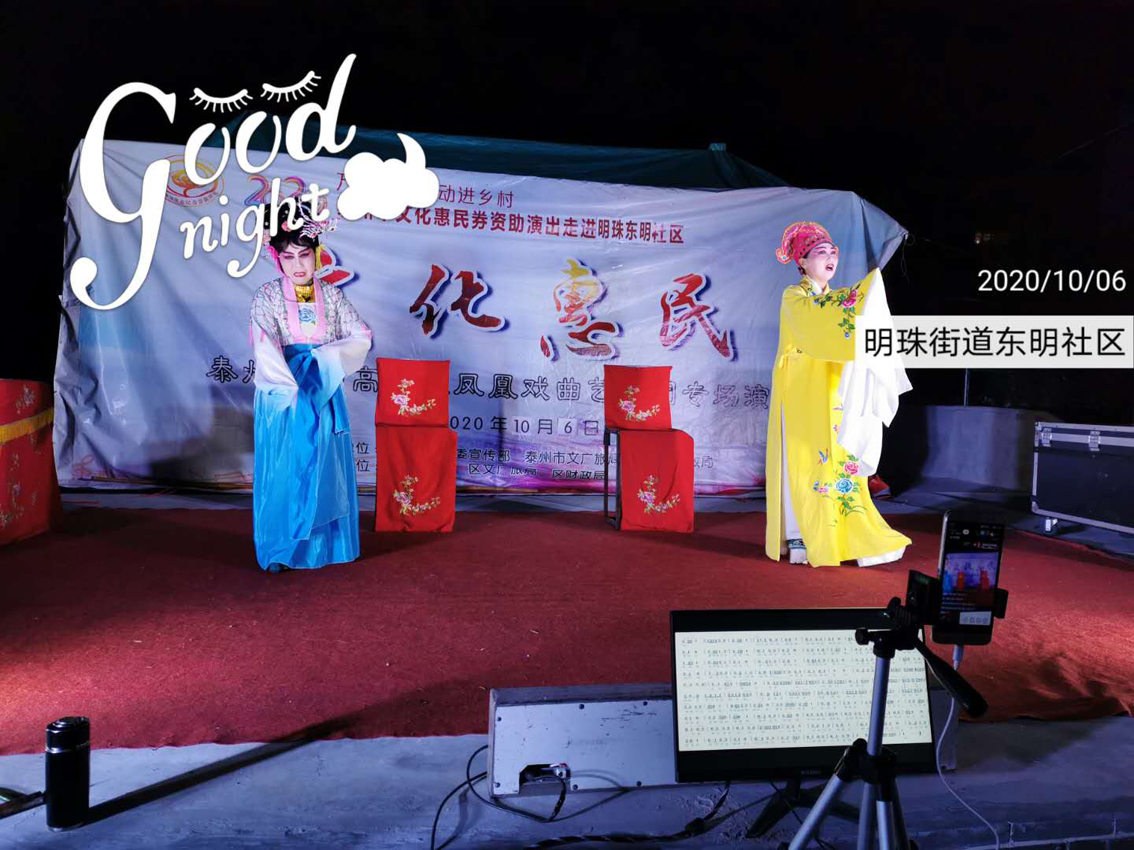 微信图片_20201007114544.jpg