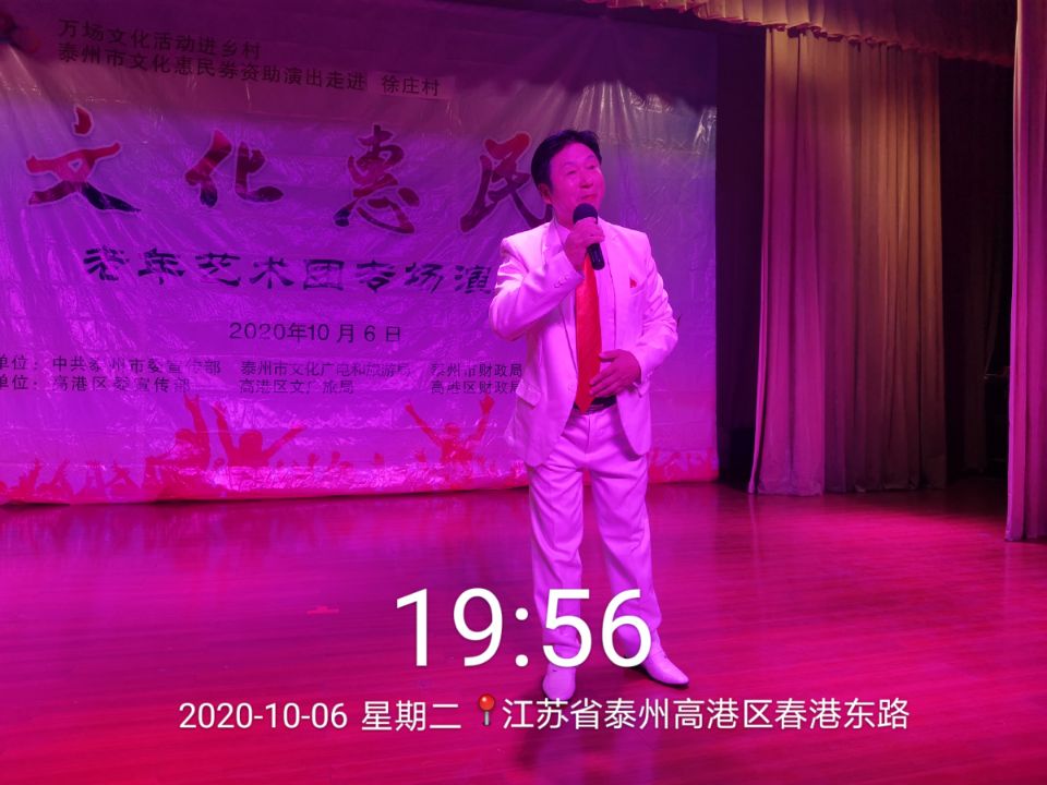 C80E4BCB0284921FDC8DE568F79D7C9B.jpg