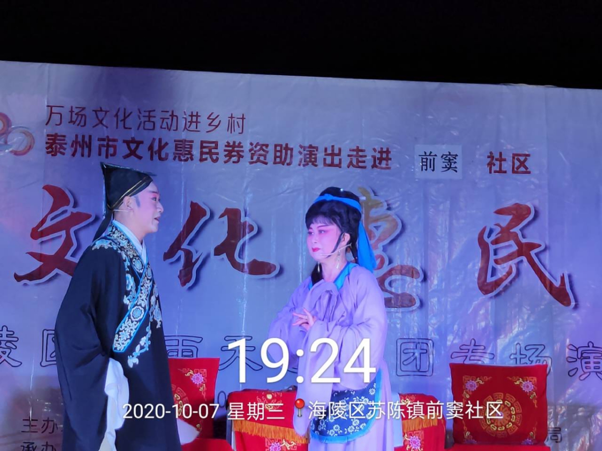 WPS图片-修改尺寸5.jpg
