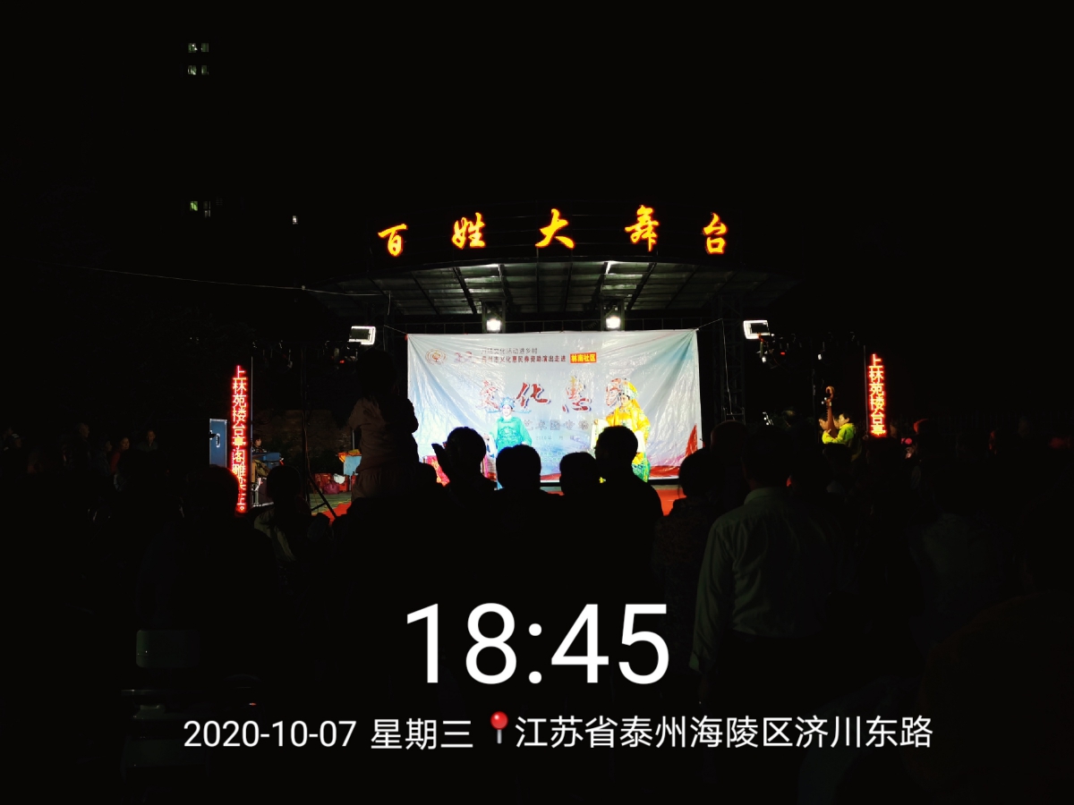 WPS图片-修改尺寸8.jpg