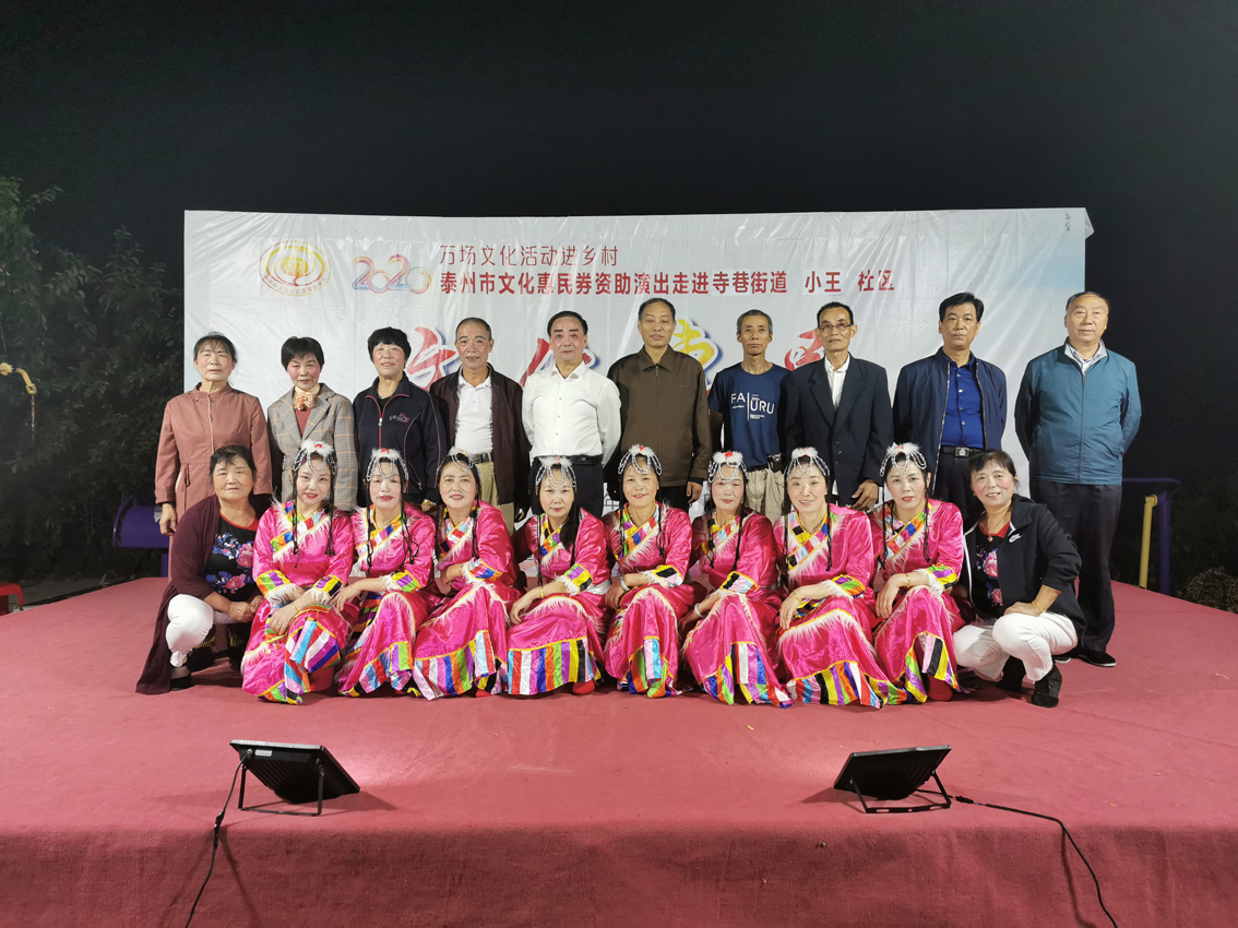 IMG_20200918_210549.jpg