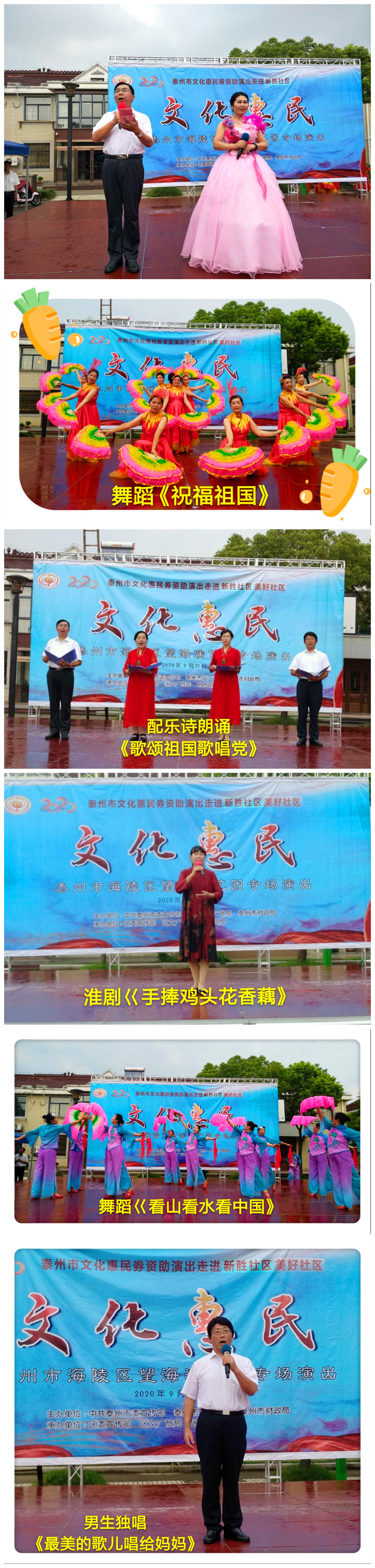 微信图片_20201002093224_副本.jpg