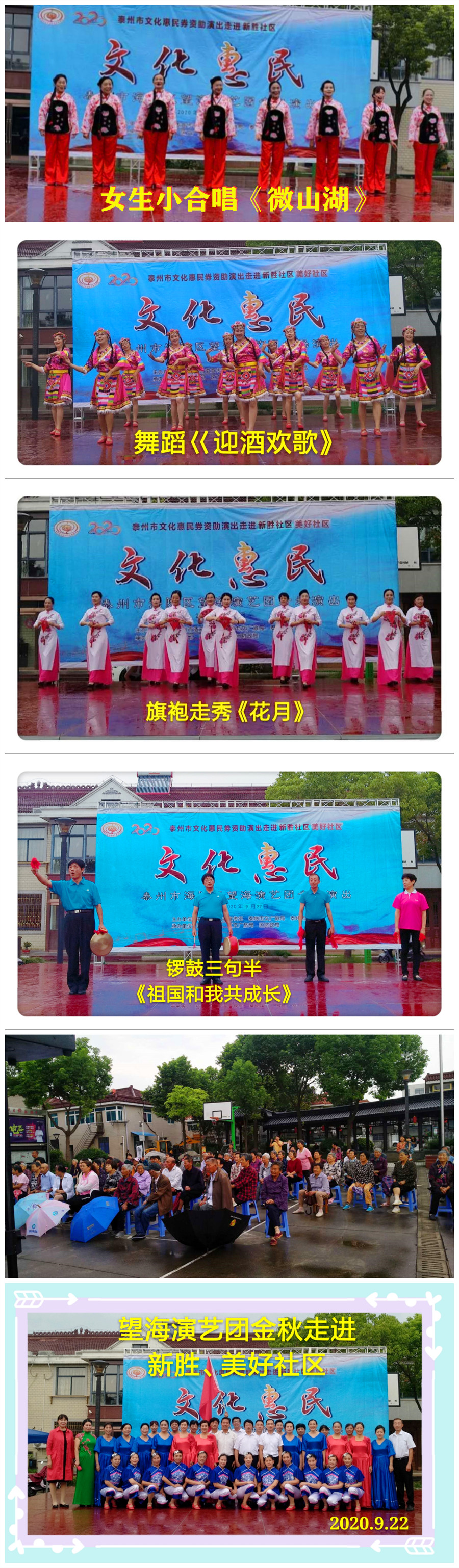 微信图片_20201002093040_副本.jpg