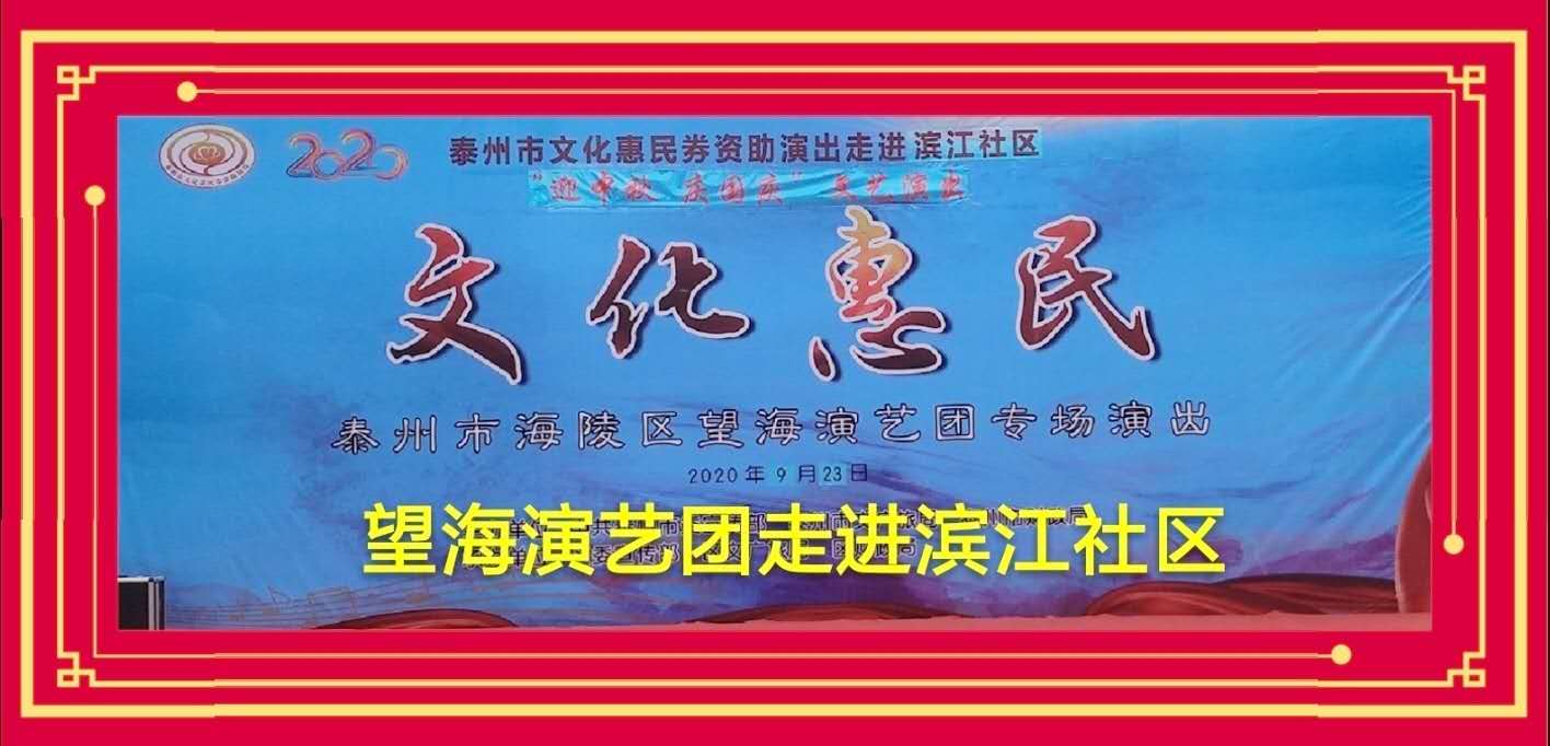 微信图片_20201002203515.jpg