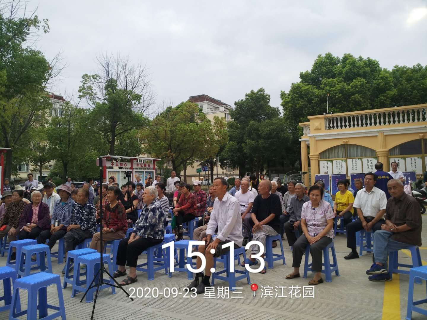 微信图片_20201002203229.jpg