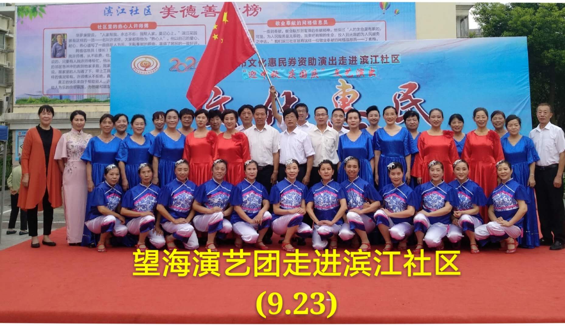 微信图片_20201002203358.jpg