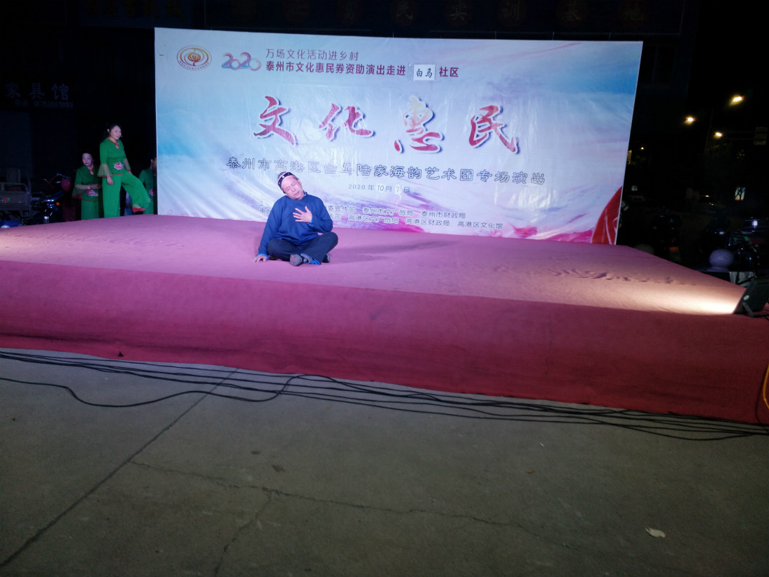 2020_10_07_19_07_05_0_meitu_3.jpg