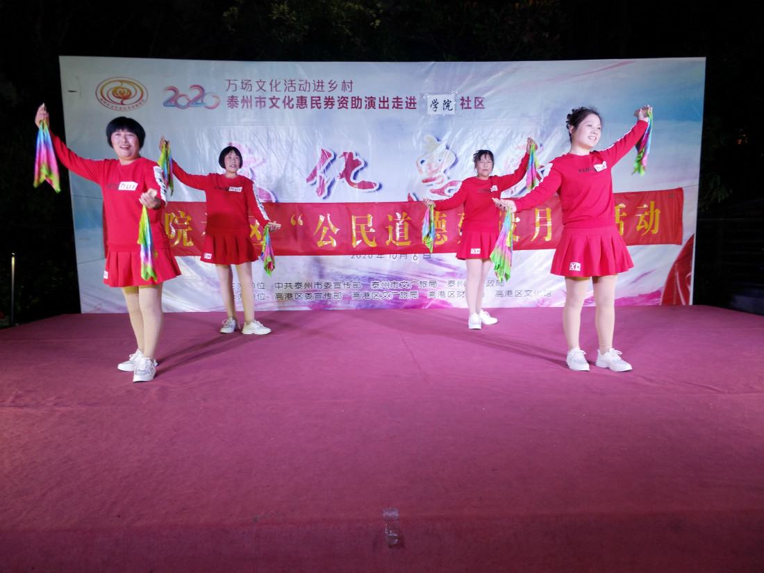 2020_10_06_18_48_59_0_meitu_11.jpg