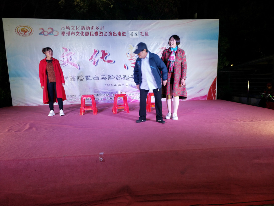 2020_10_06_19_38_35_0_meitu_16.jpg