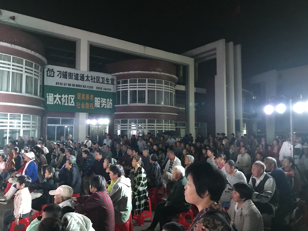 观众照1.jpg