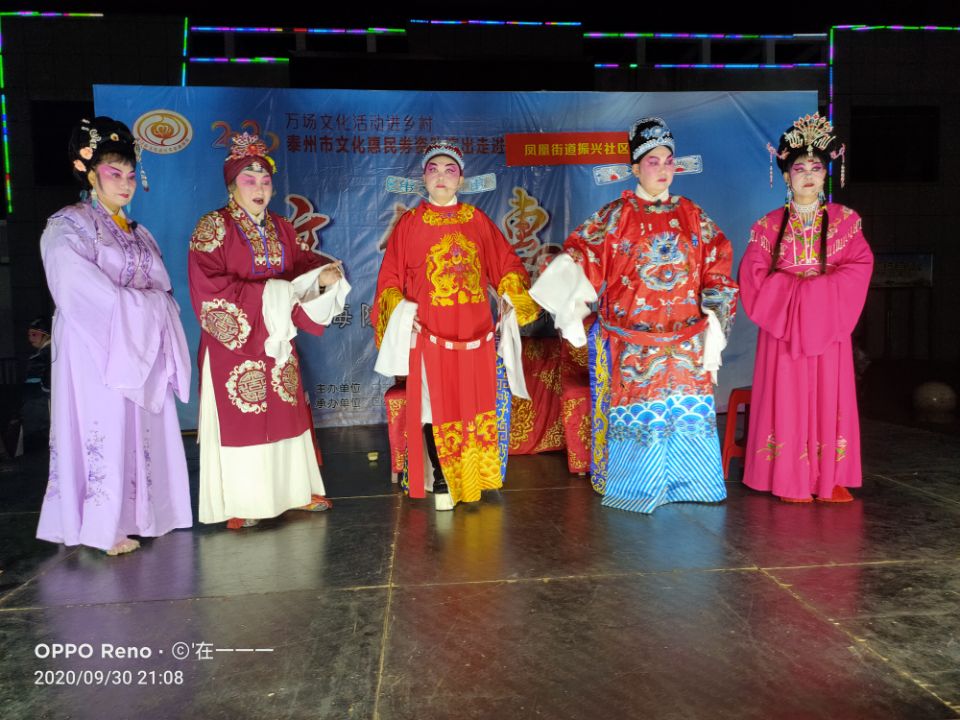 演出图片.jpg