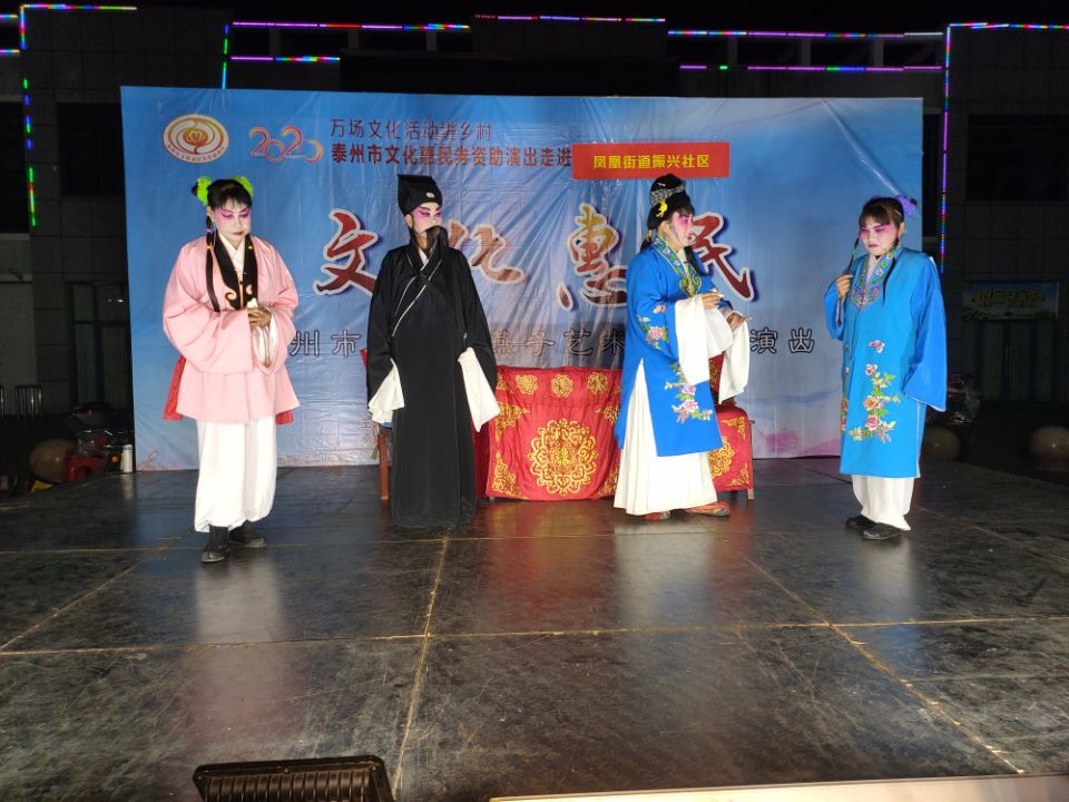 演出图片2.jpg
