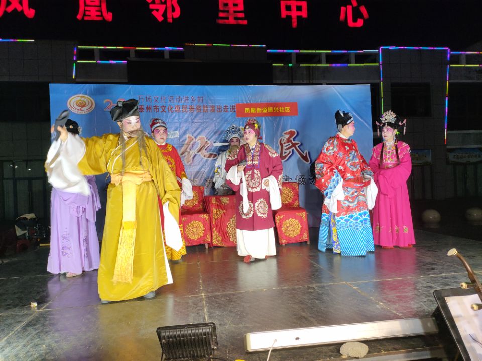 演出图片3.jpg