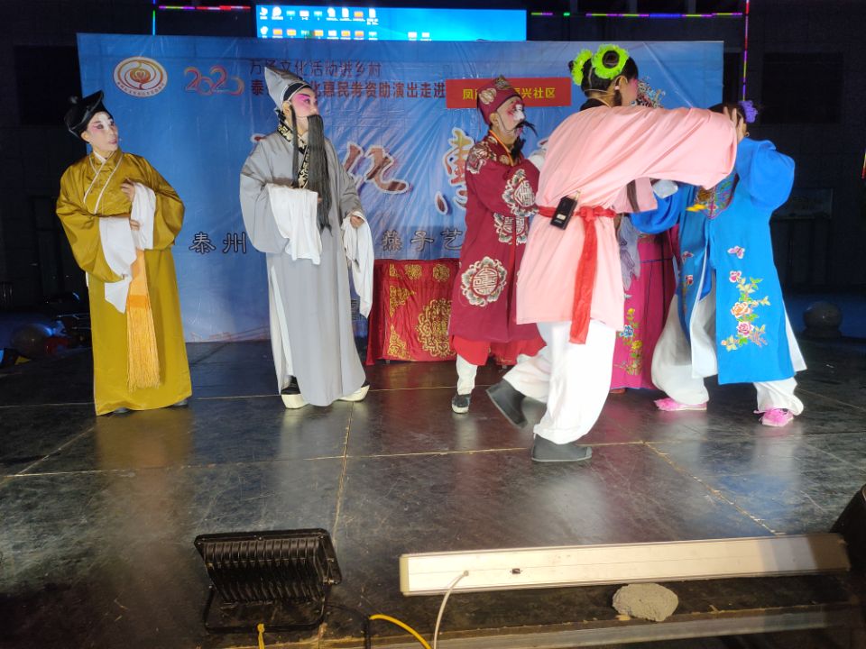 演出图片4.jpg