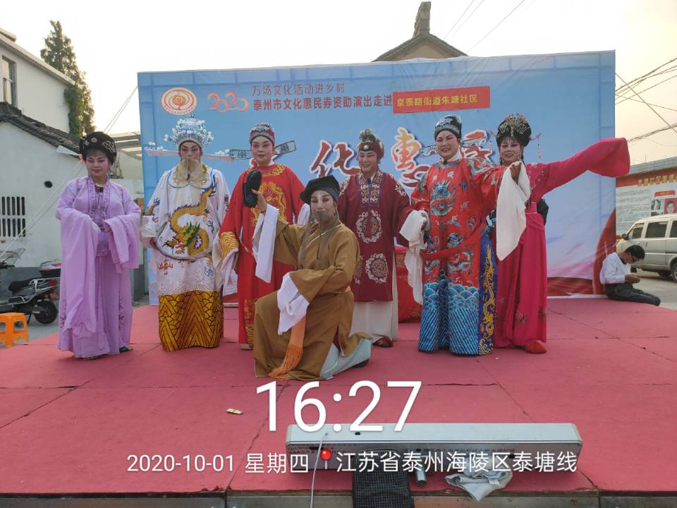 演出图片1.jpg