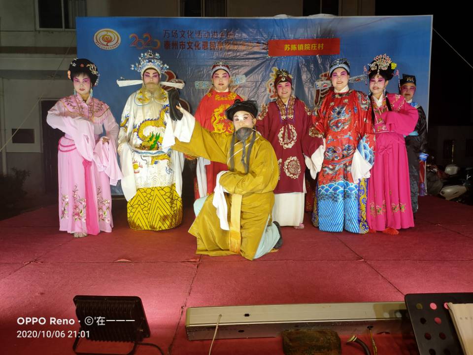 演出1.jpg