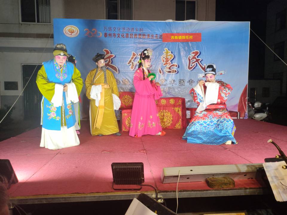 演出2.jpg