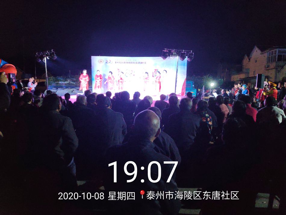 2020_10_08_19_07_03_副本.jpg