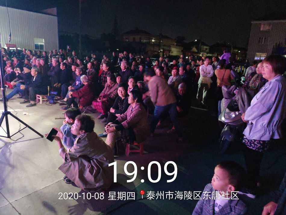 2020_10_08_19_09_15_副本.jpg