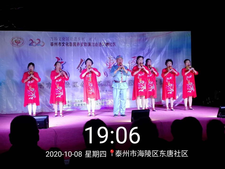 2020_10_08_19_06_58_副本.jpg