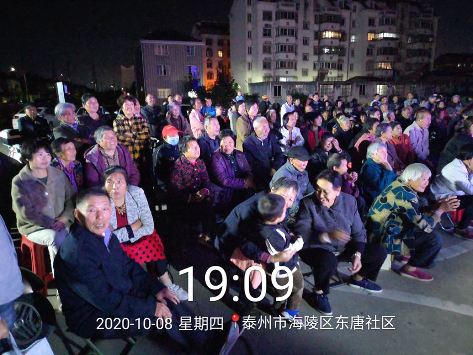 2020_10_08_19_09_31_副本.jpg
