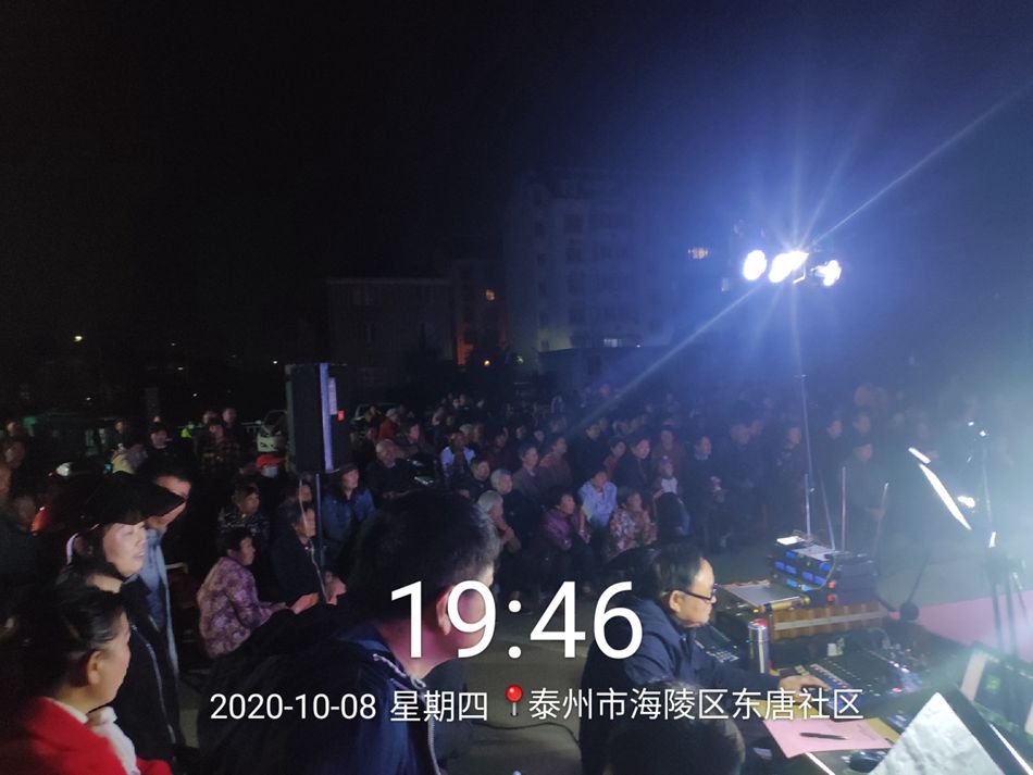 2020_10_08_19_46_11_副本.jpg