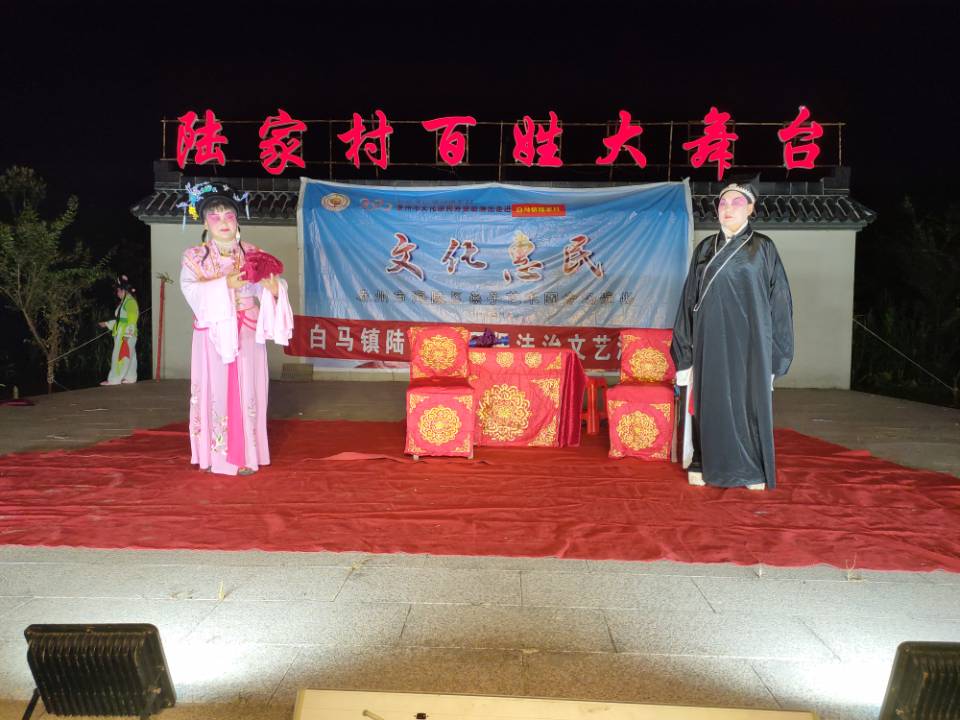 演出照3.jpg