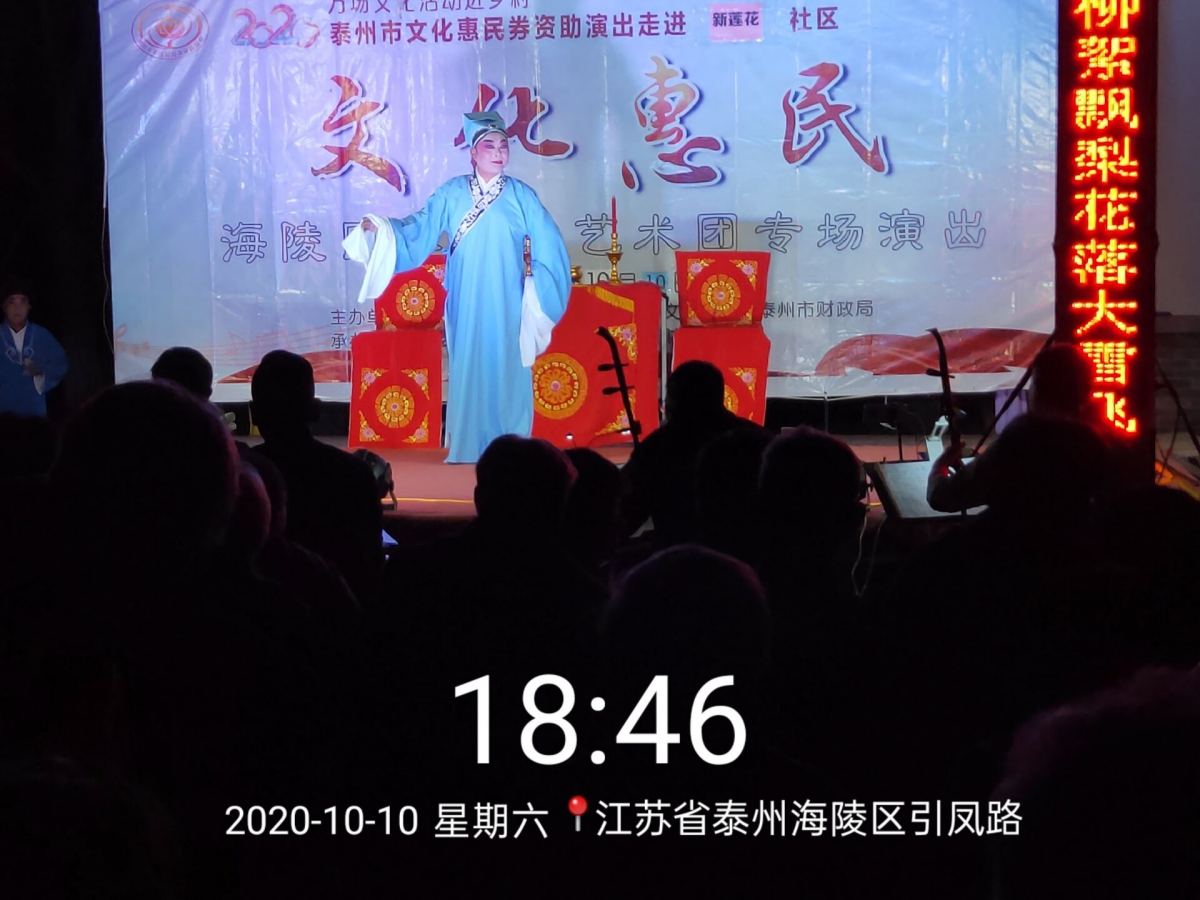 WPS图片-修改尺寸2.jpg