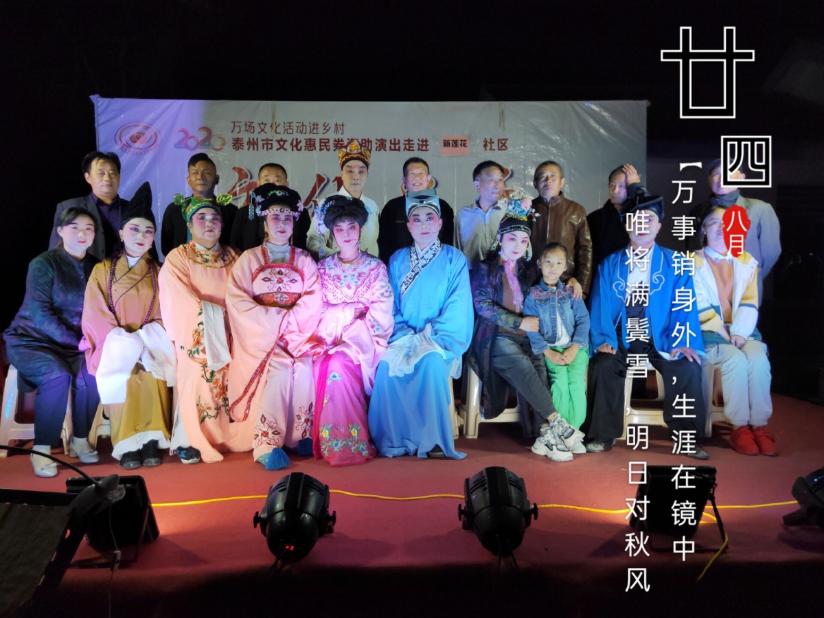 WPS图片-修改尺寸6.jpg
