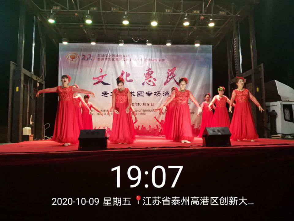 5A1E69D29167B693E1F1663DDB30D388.jpg
