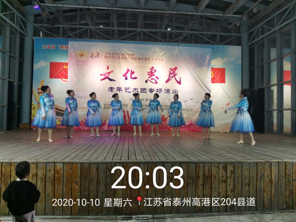 906EDAE1DB86E9D4BB38E9354C20A73F.jpg