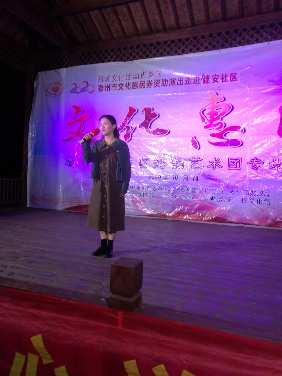 微信图片_20201011152943.jpg