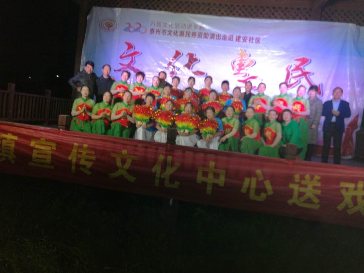 微信图片_2020全体.jpg