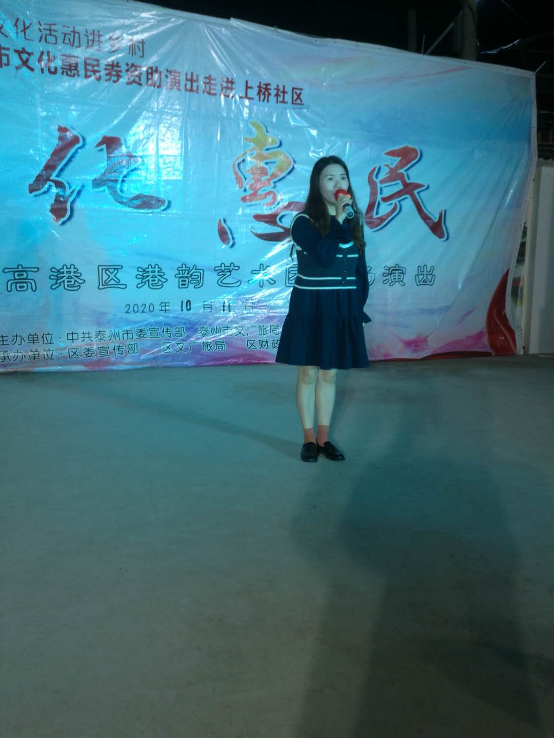 微信图片_20201012100732.jpg