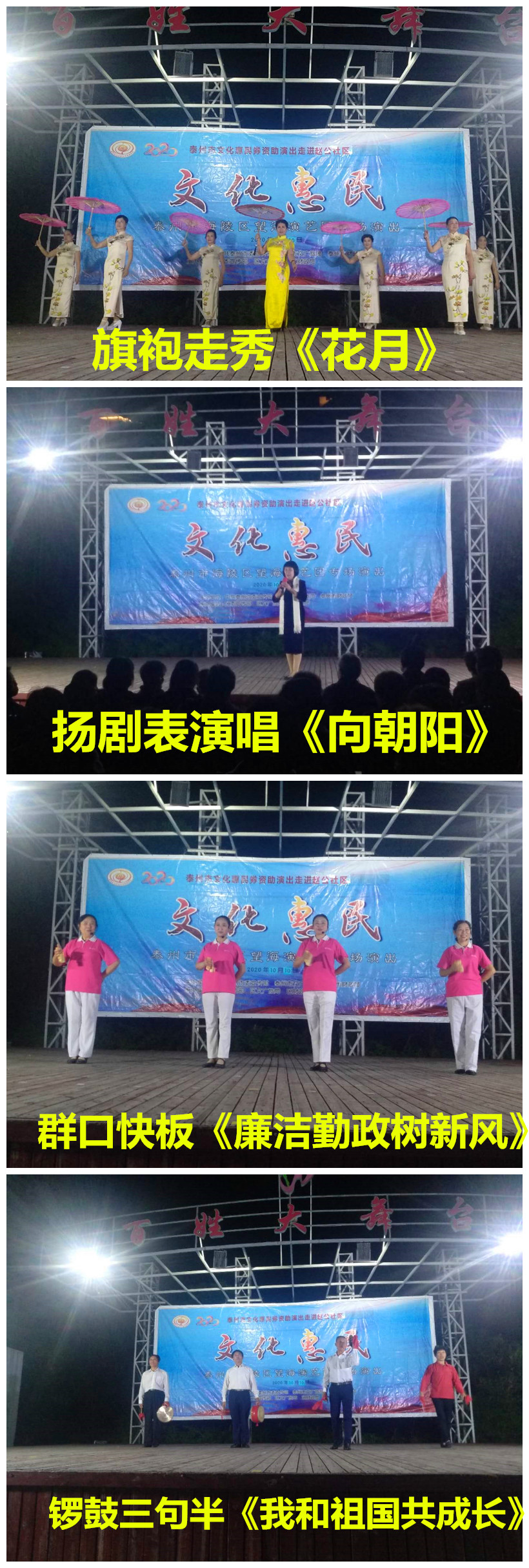 赵公社区3.jpg