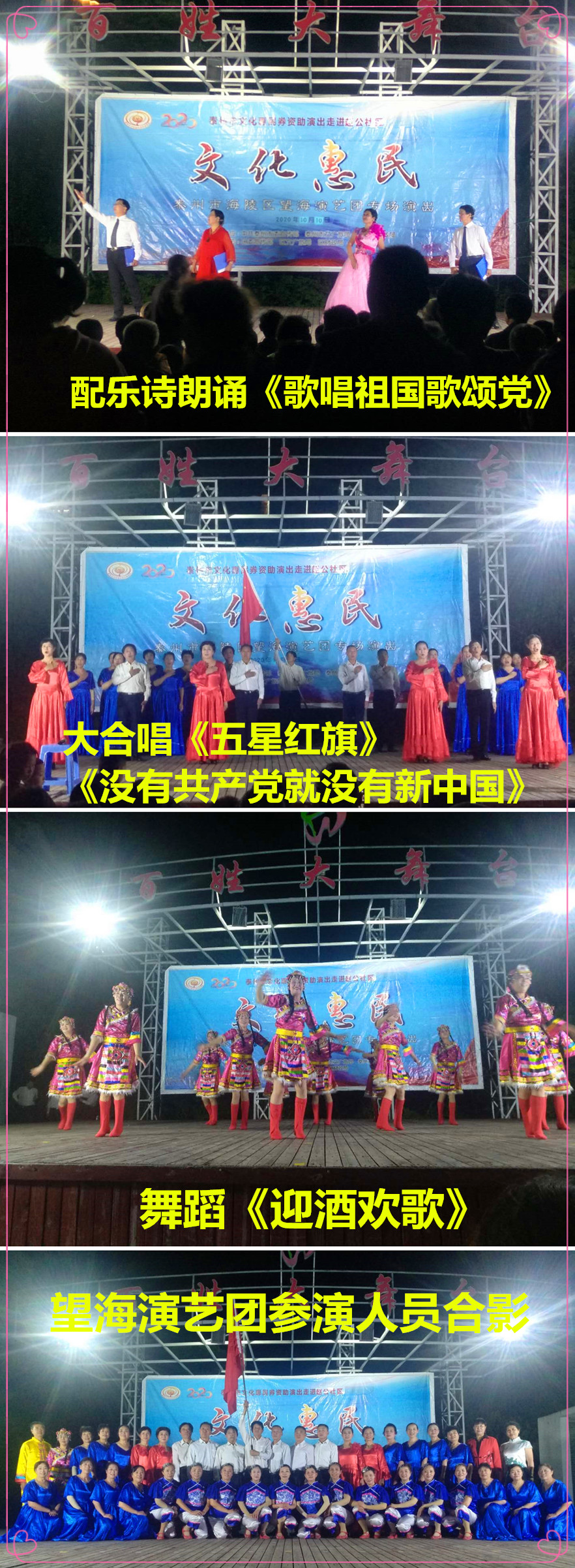赵公社区照片5.jpg