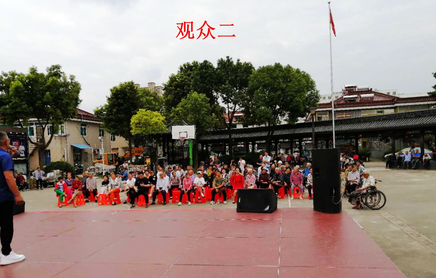 观众二.jpg