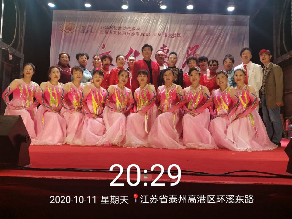 A95570D4BD7E7B98D8C255D431A9FBAC.jpg