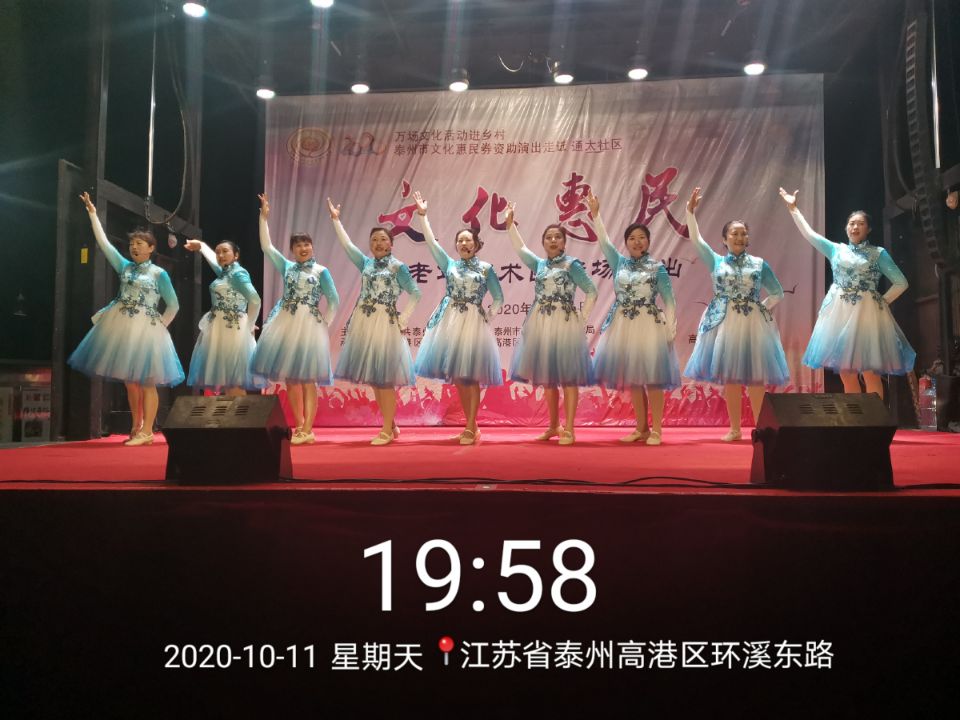 889B94867E43C87386A9AE70B2F95CC7.jpg