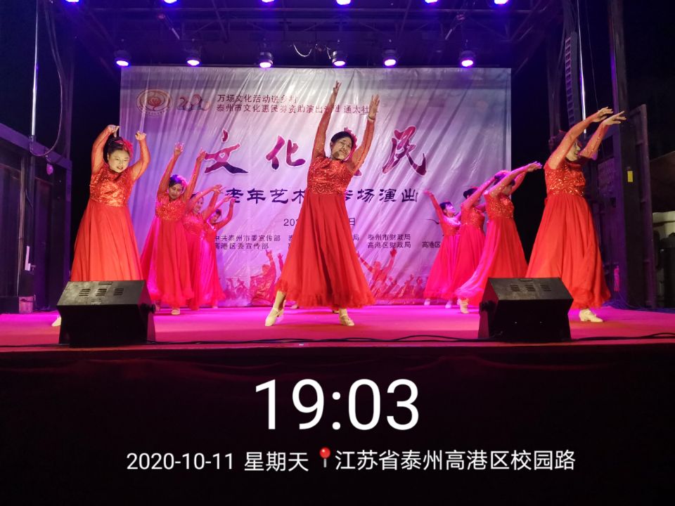 971997DAAD6D57F6B3F4AB611B9C0AF4.jpg