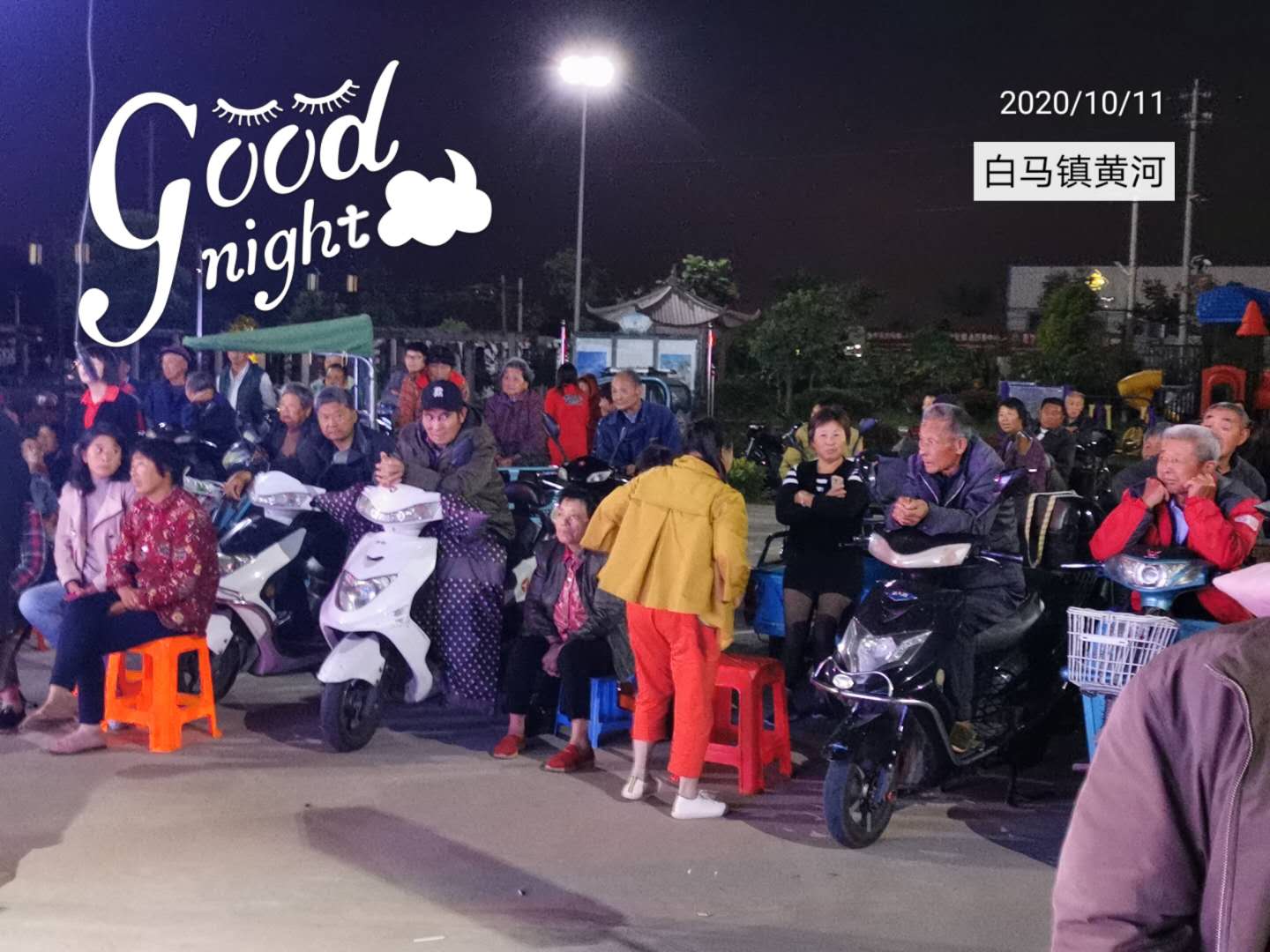 微信图片_20201012133139.jpg