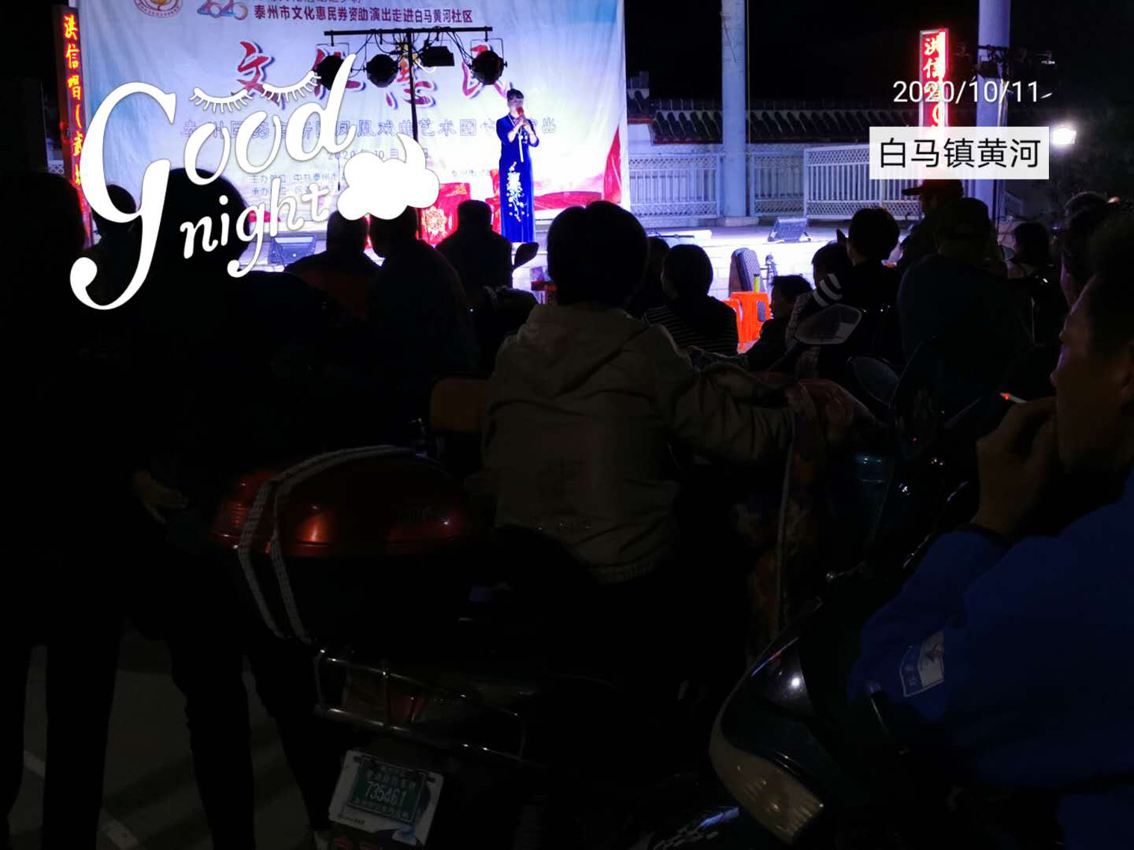 微信图片_202010121331393.jpg