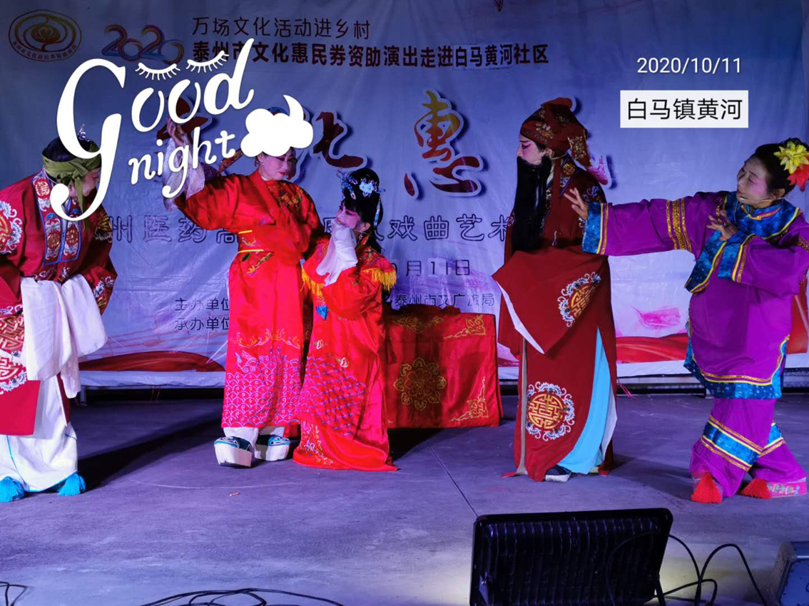 微信图片_202010121331396.jpg