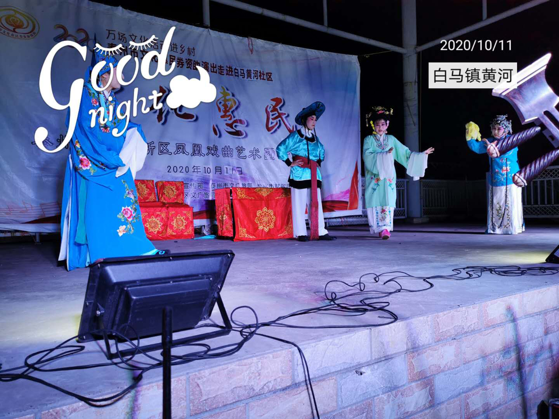 微信图片_202010121331395.jpg