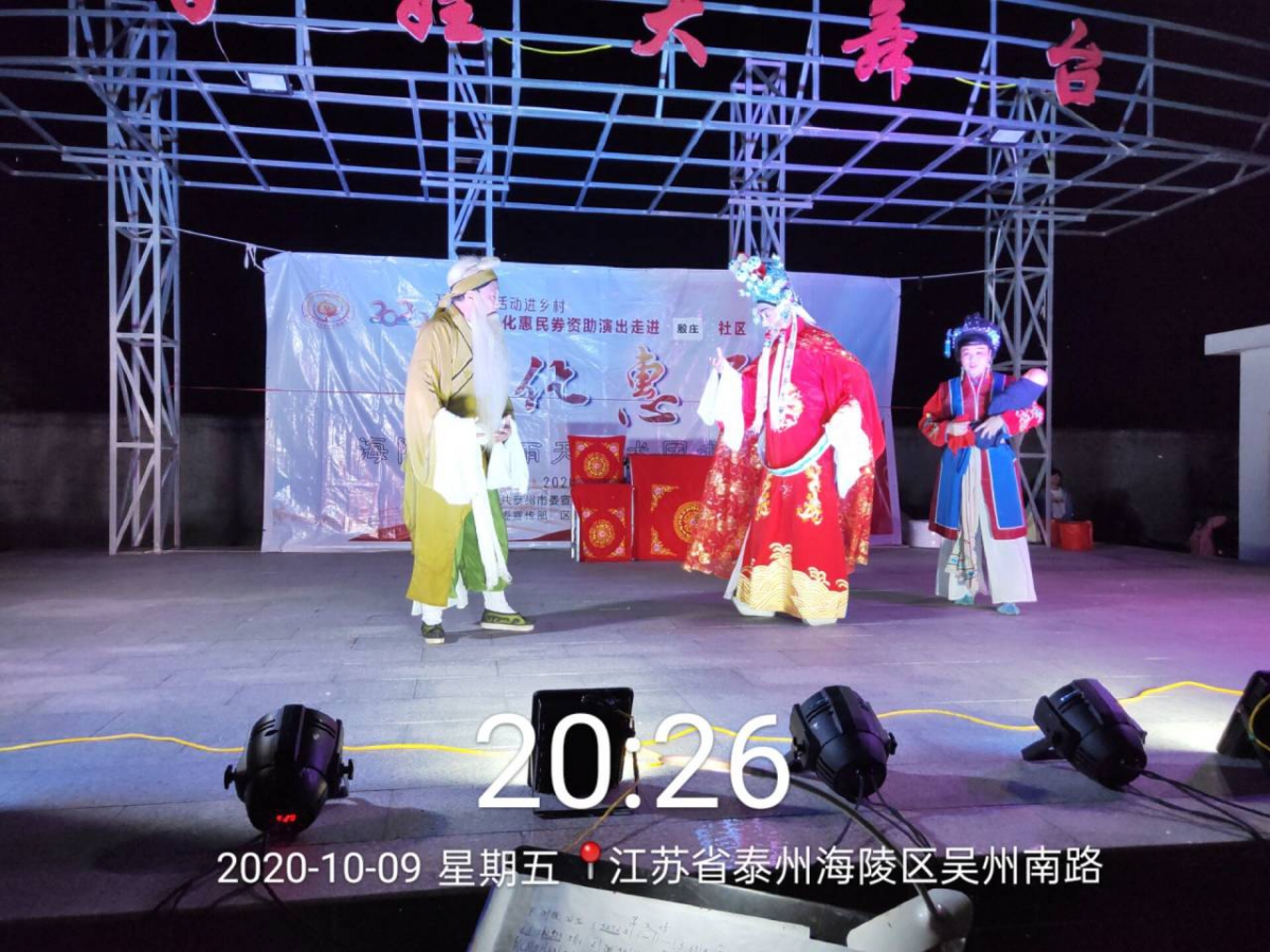 WPS图片-修改尺寸3.jpg