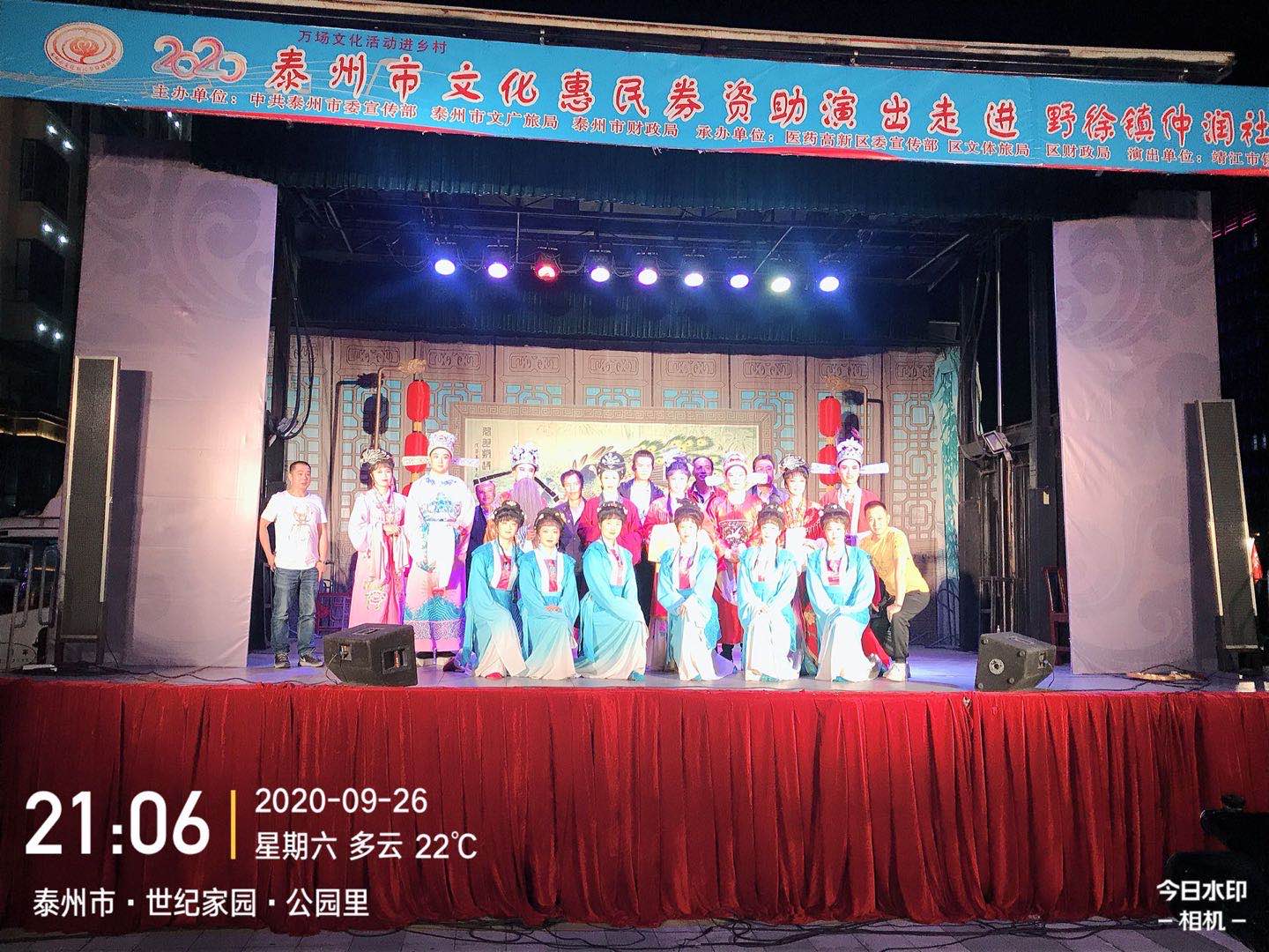 cf04a3200f010245cc82b55d6cb9a80.jpg